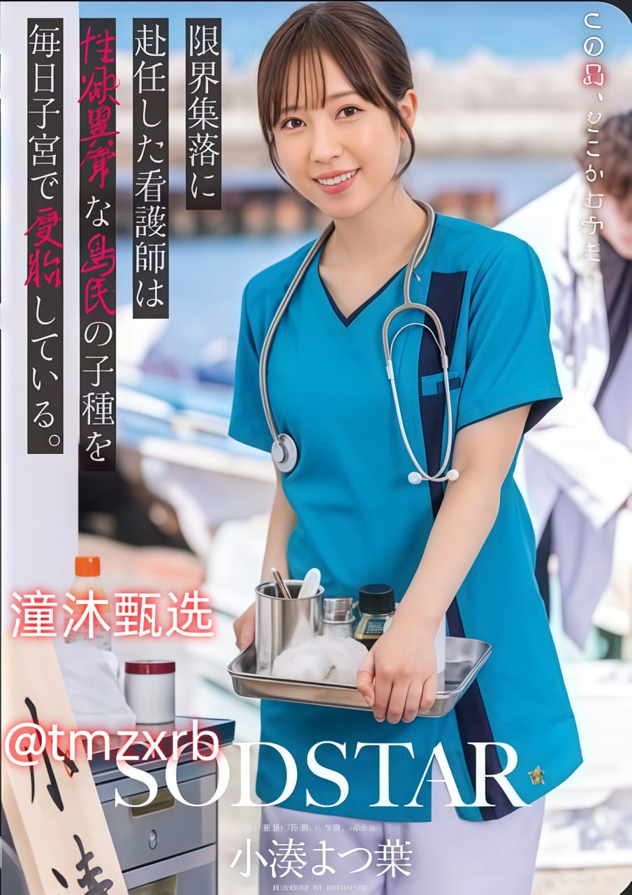 《半夜装睡配合孩子趴趴》高清在线观看最大級のアダルトポータル - 视频解说...