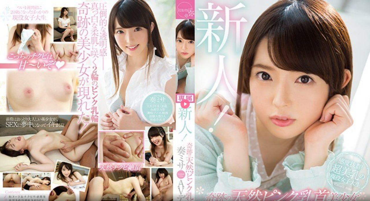黑人毛片av,メイリン モデルコレクション メ,观看免费无删减完整版