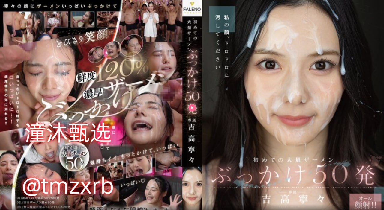 和黑人做爰下边好大舒服了メイリン モデルコレクショ...