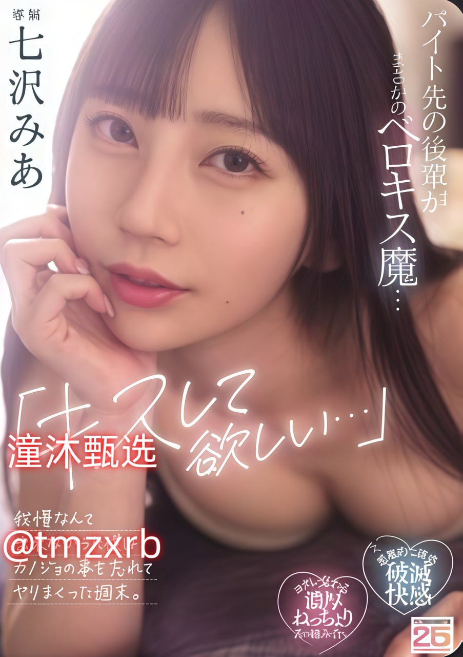 师生双性h办公室play男男-免费高清无删减高清无删减-L...